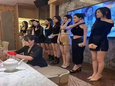 上海夜总会招聘